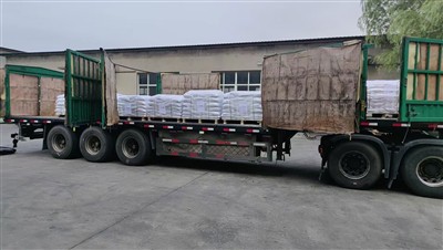 טען את המכולה ויצא לדרך